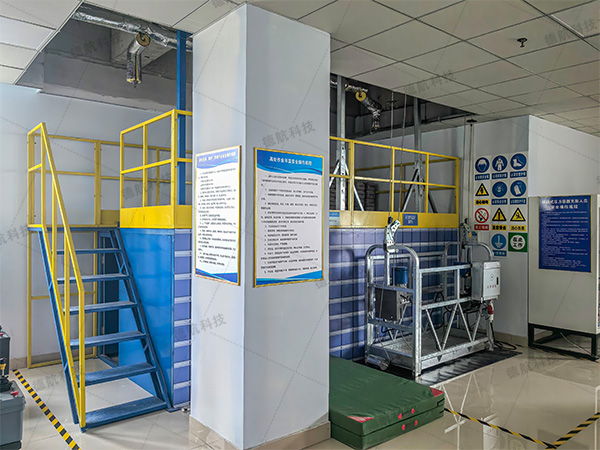 高處安裝、維護(hù)、拆除科目二實操設(shè)備